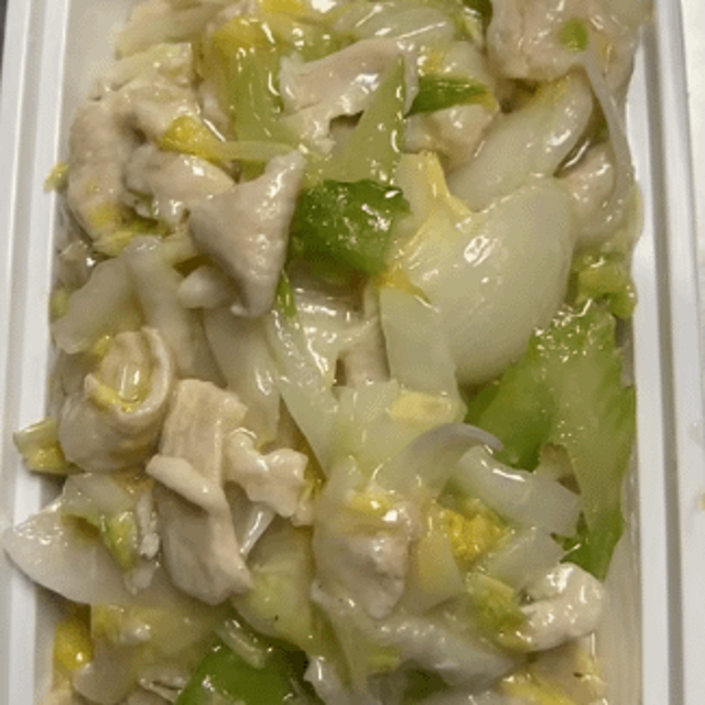 Chicken Chow Mein