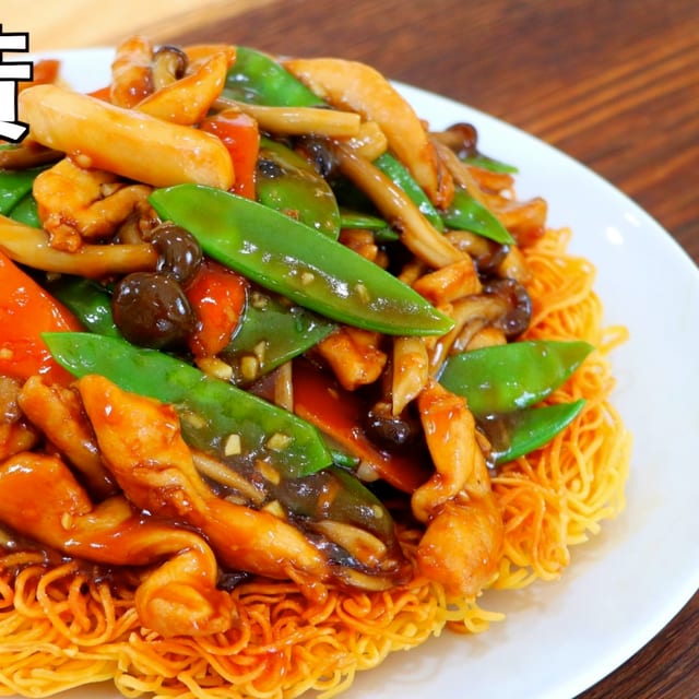 House Special Pan Fried Noodle.