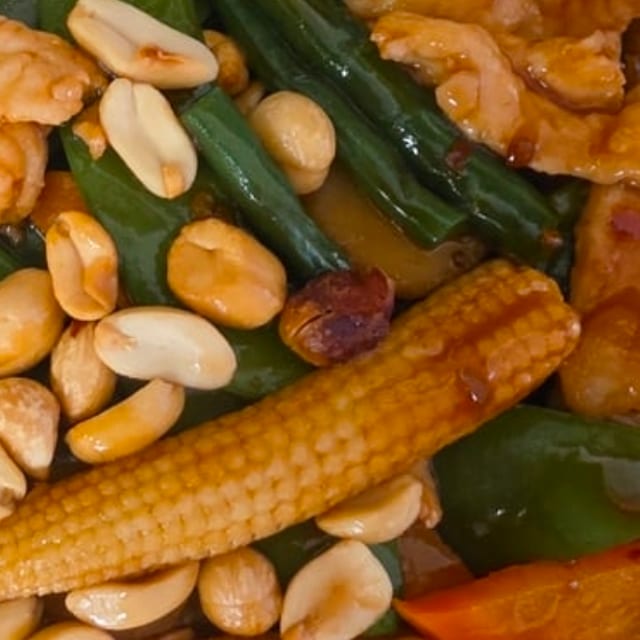 Kung Pao Shrimp
