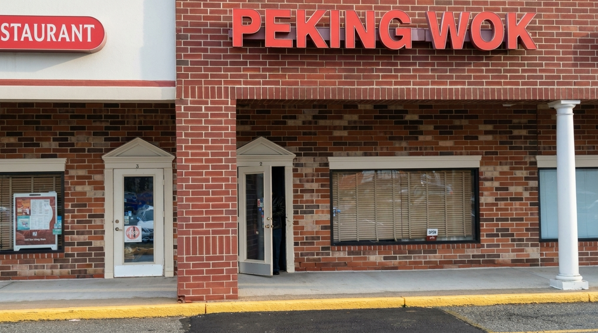Lunch at Peking Wok