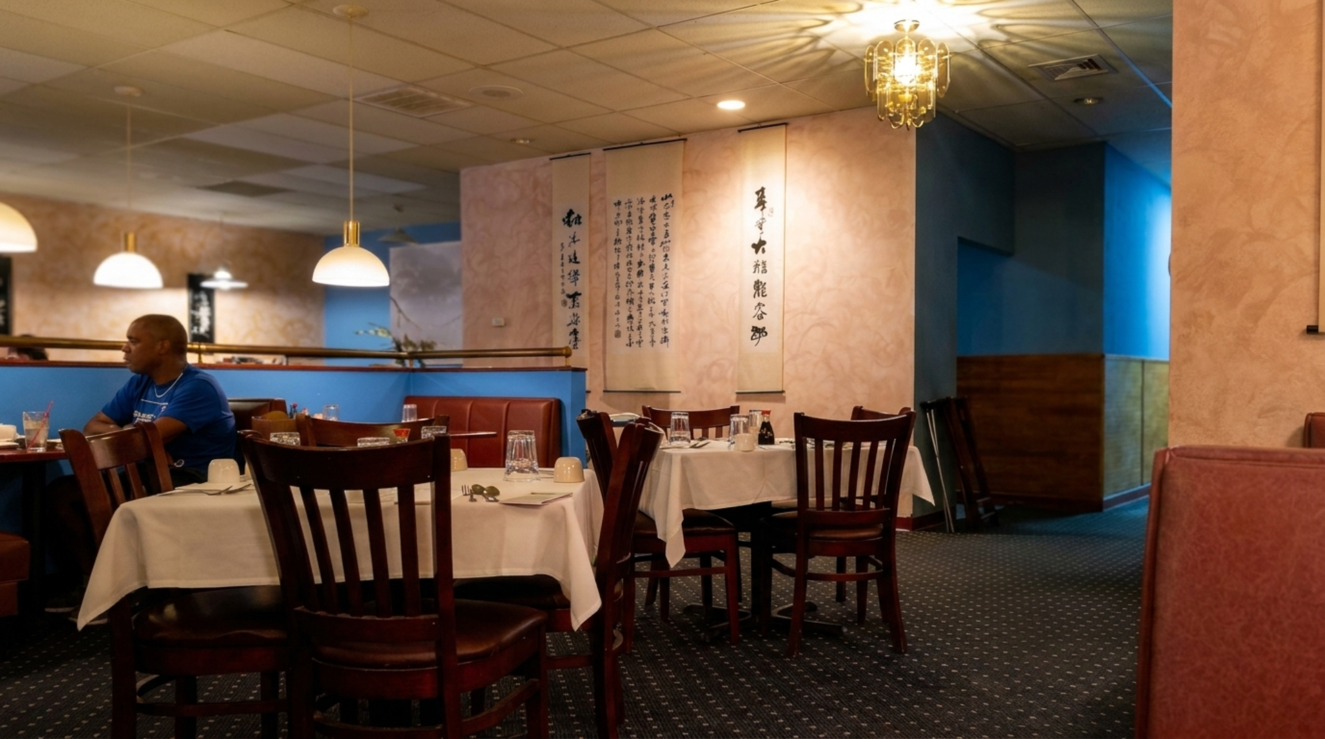 Neighborhood Chinese food on Ark Road